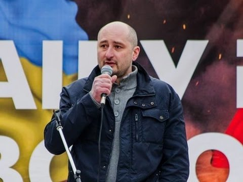 Jurnalist asasinat în propria locuință. A fost împușcat în spate. Soția l-a găsit într-o baltă de sânge