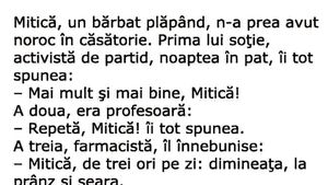 BANCUL ZILEI | Banc de pe vremea lui Ceaușescu