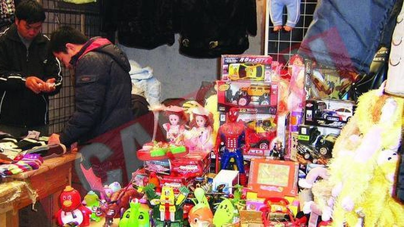 Peste 50.000 de jucarii, retrase de pe piata