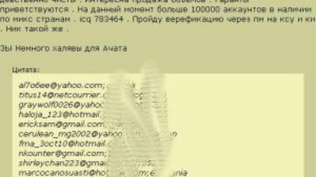 Un hacker rus vinde pe internet datele de logare a 1,5 milioane de utilizatori ai Facebook