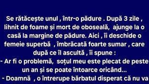 Bancul de weekend | Frumoasa și gentlemanul