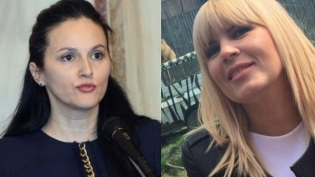 Elena Udrea și Alina Bica rămân în arest preventiv până la finalizarea procedurii de extrădare