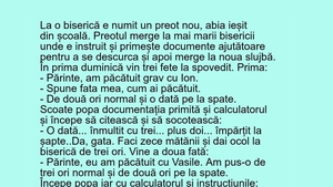 Bancul sfârșitului de săptămână | "Părinte, am păcătuit grav cu Ion"