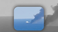 Incendiul pe un feribot cu zeci de oameni la bord! Alertă în largul insulei Mykonos