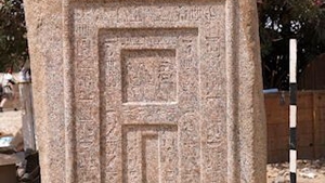 Arheologii egipteni au gasit langa Luxor o usa catre viata de apoi