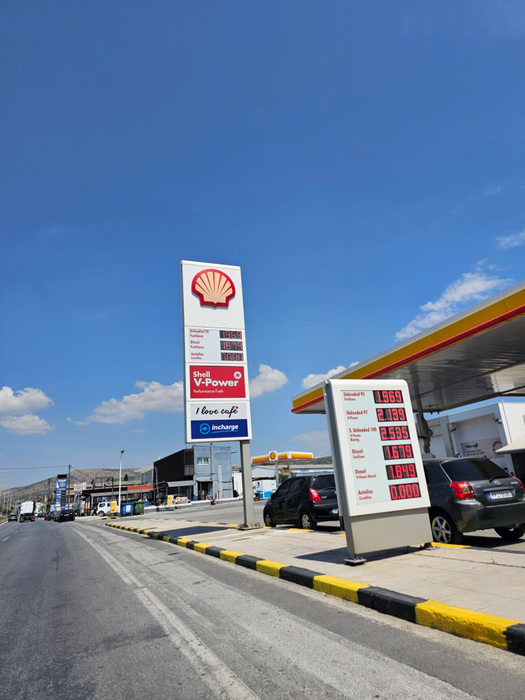 Mai ieftin sau mai scump decât la noi? O turistă româncă, uimită de prețurile carburanților din Grecia. Cât costă 1 litru de benzină și de motorină în benzinăriile elene