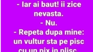 Bancul sfârșitului de săptămână | "Iar ai băut!"
