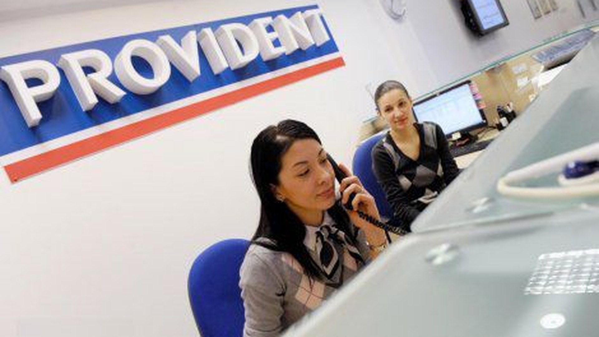 Provident Financial UK  se prăbuşeşte la Bursa de la Londra! Anunţul făcut de compania din România