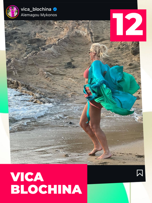 Ramona Bădescu, Tania Budi și Loredana Groza s-au arătat în toată splendoarea! TOP 20 ”sirene” la mare, trecute de 45 de ani