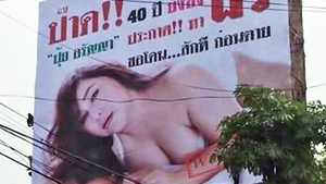 O virgină în vârstă de peste 40 de ani şi-a făcut reclamă pentru a se mărita. Află despre cine este vorba! 