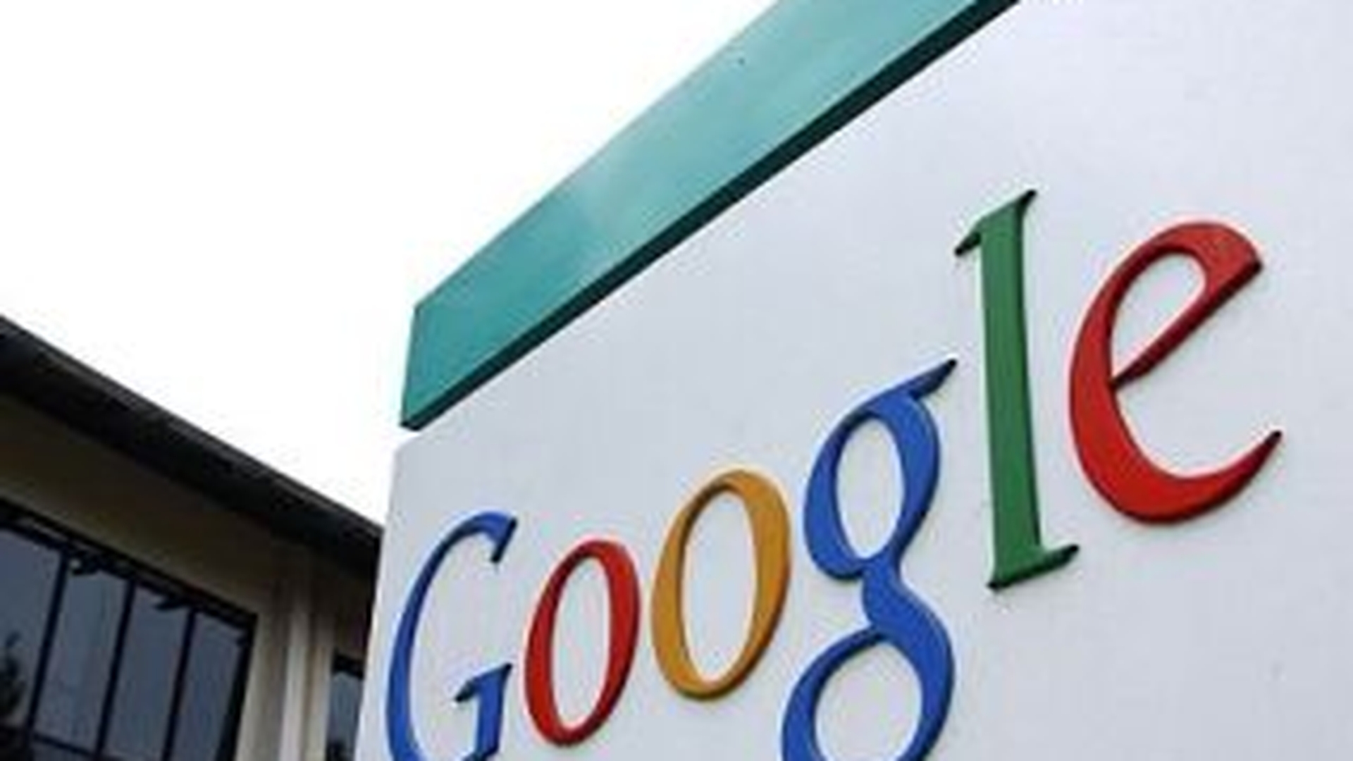 Google va deschide in acest an un birou in Romania