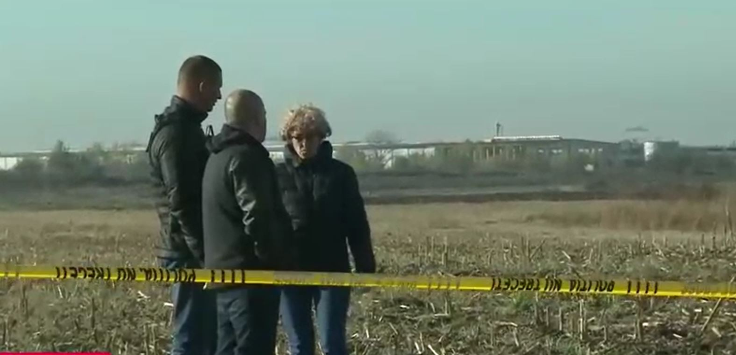 Fragmente osoase, aparent umane, descoperite pe un câmp de la marginea Bucureștiului. Ce lucruri au găsit criminaliștii când au ajuns la fața locului