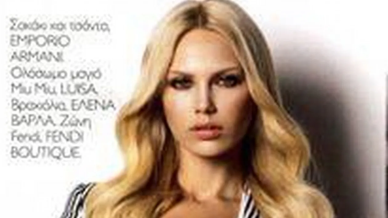 Un fotomodel vine tocmai din Ucraina pentru a spiona vedetele autohtone! Clubul Boa da startul unor petreceri misterioase