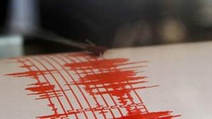 Ultima ora! Un nou cutremur a avut loc in Romania vineri dimineata. Seismul a fost mai mare de 4 grade