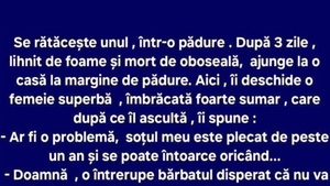 Bancul de weekend | Frumoasa și gentlemanul