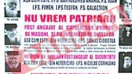 Afise Impotriva IPS Daniel