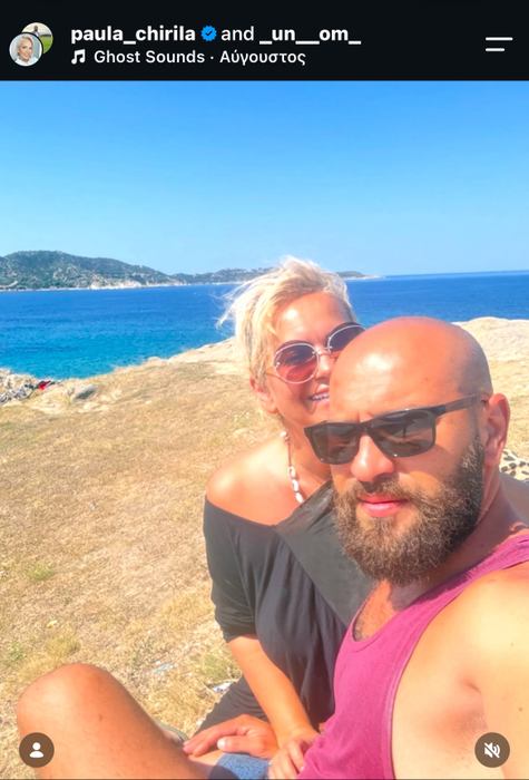 Paula Chirilă și Daniel Giuvelic/ sursă foto: Instagram