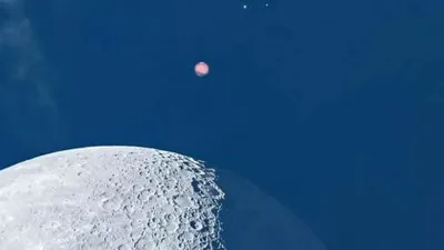 Fenomen astronomic RAR, vizibil cu ochiul liber. NU se va mai repeta până în 2034
