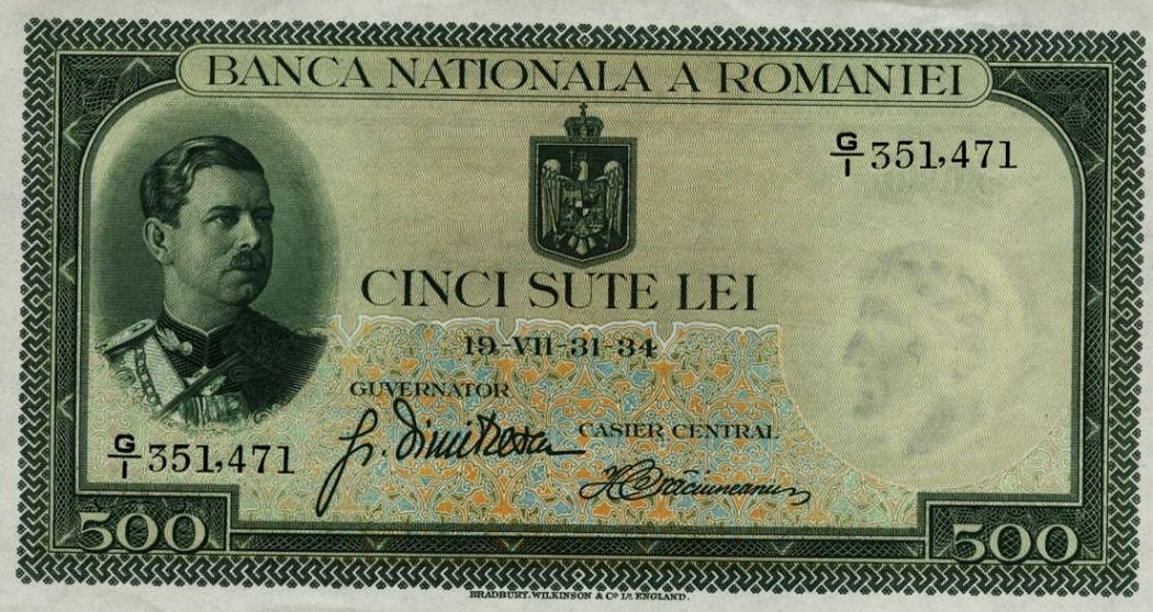 Bancnotă de 500 de lei din perioada interbelică