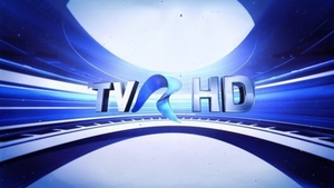 Decizie istorică luată de șefii TVR! Postul HD al televiziunii românesc se închide