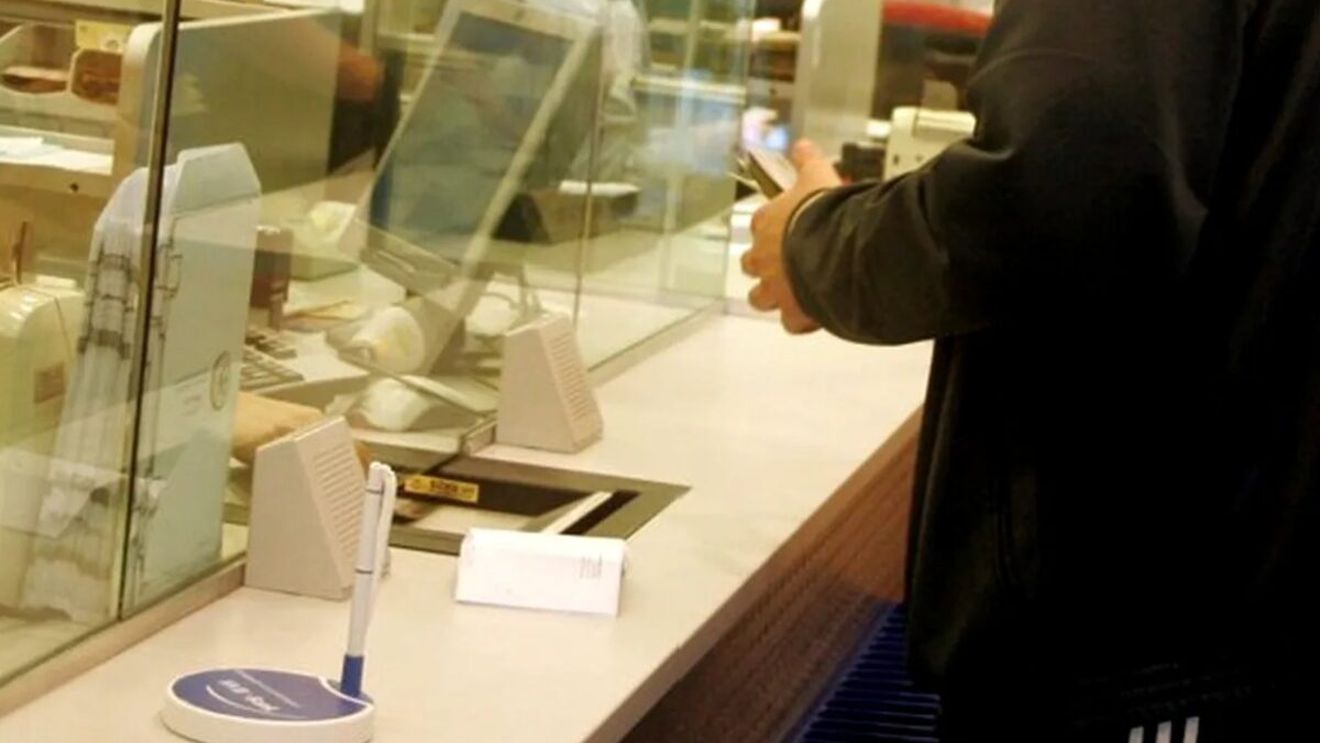 Țara din Europa în care băncile au dobândă zero. Care este explicația