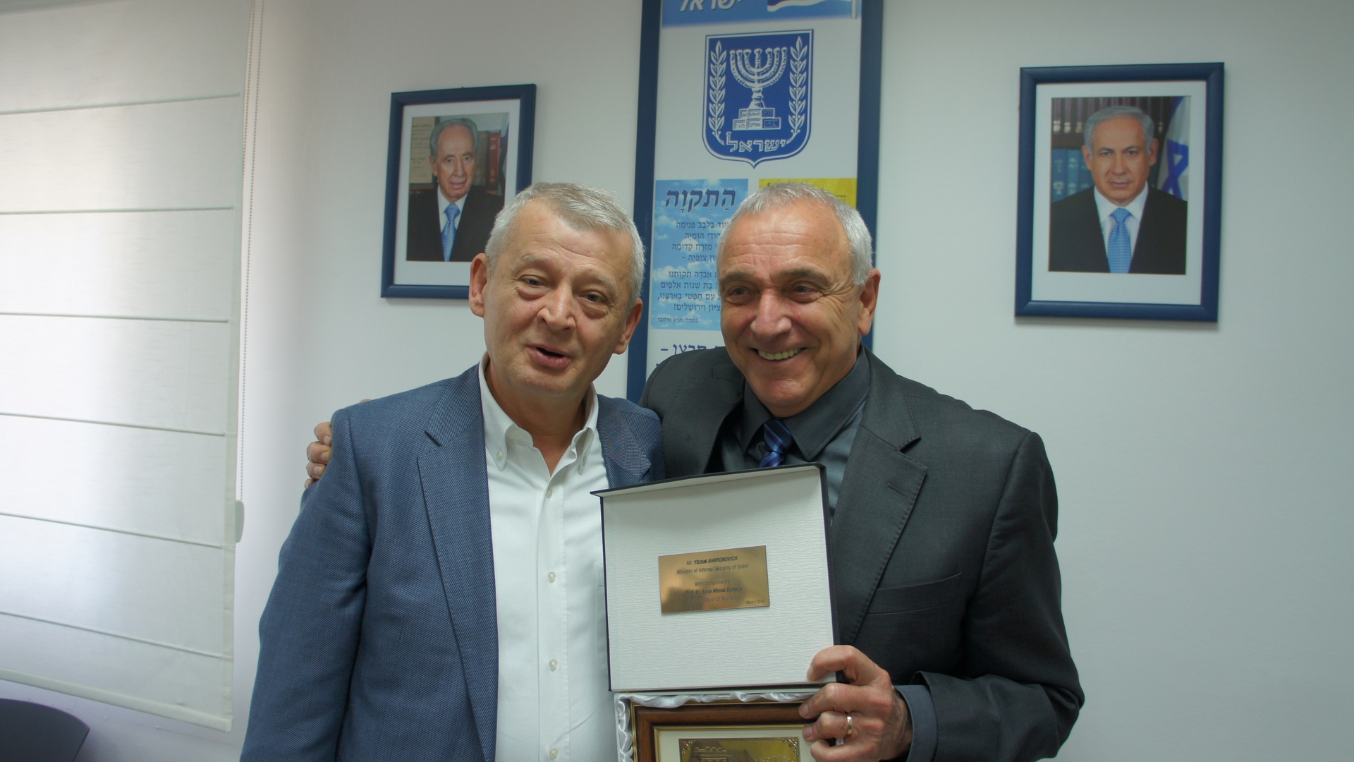 Primarul General, Sorin Oprescu, s-a aflat intr-o vizita oficiala in Israel, in perioada 25-27 martie 2014