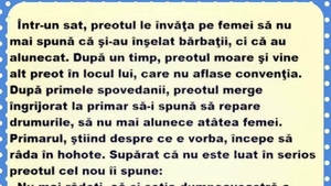 Bancul de weekend | Într-un sat, preotul le învață pe femei ce să spună după ce înșală