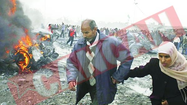 "Du-te in Gaza!"