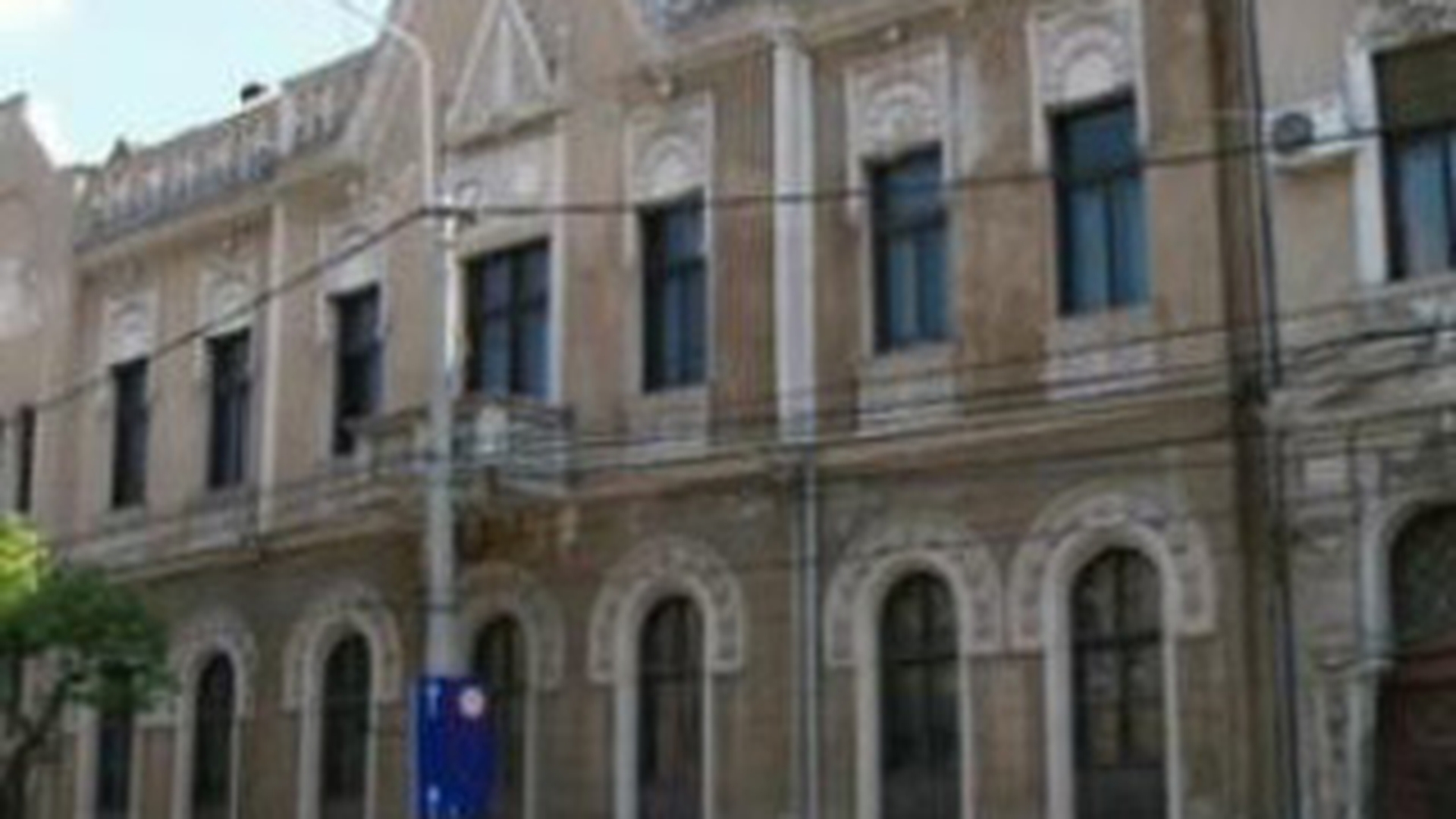 Clanul Carpaci a cumparat Spitalul de Copii din Timisoara