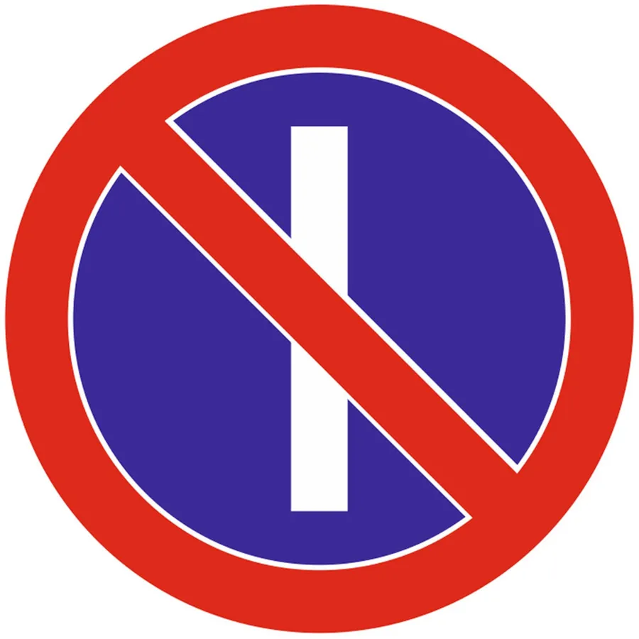 Ce trebuie să faci, de fapt, când întâlnești indicatorul rutier din imagine. Mulți șoferi români se fâstâcesc când îl văd!