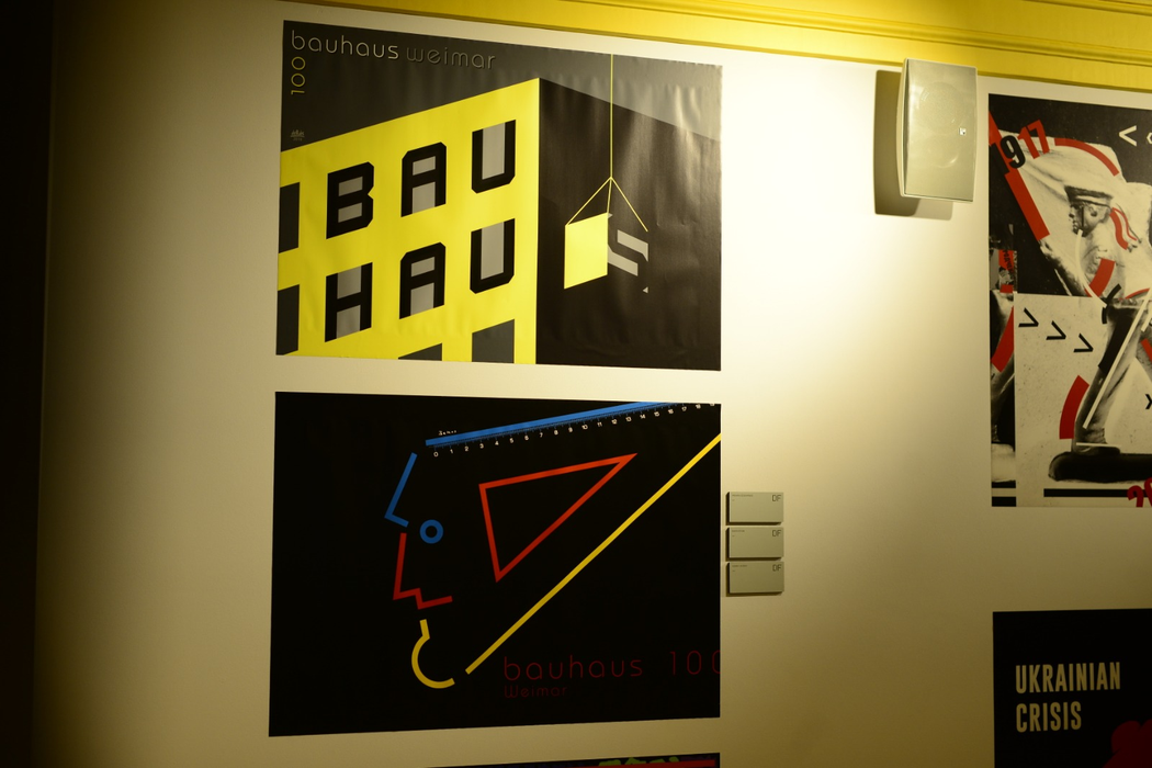 GALERIE FOTO | Expoziții inedite la Romanian Design Week!