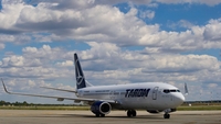 Ce a raportat pilotul avionului TAROM după bubuitura auzită de pasageri. Oamenilor nu li s-ar fi zis ce s-a întâmplat după decolarea din Cluj