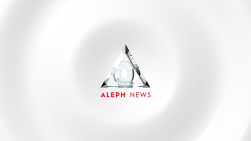ALEPH NEWS împlineşte 5 ANI