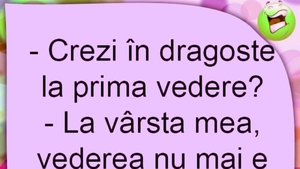BANCUL ZILEI | Dragoste la prima vedere