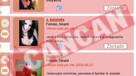 Profesoara sexy din Roman, fata obraznica pe un site de lesbiene