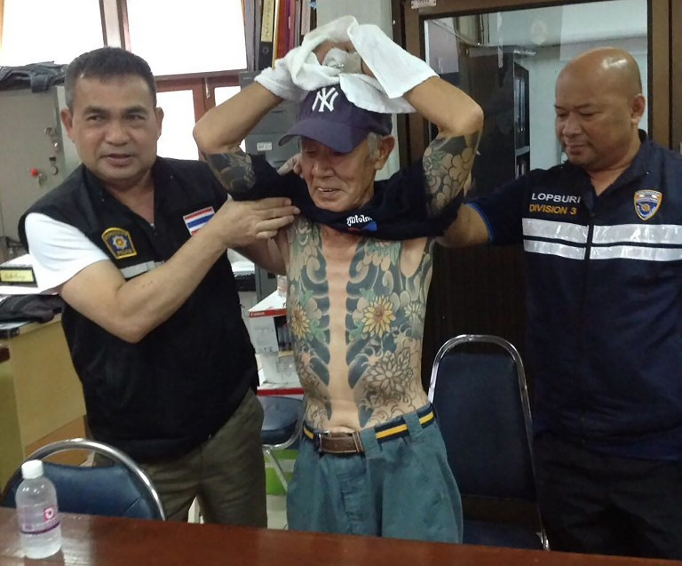 Un fost şef al mafiei Yakuza a fost prins după 15 ani!
