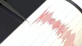 Un cutremur cu magnitudinea de moment 6,1 a lovit insula Creta. Este posibilă formarea unui tsunami