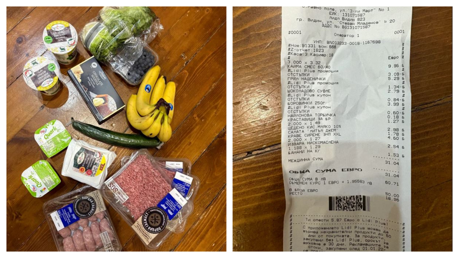 Un bulgar a plătit 31 de euro pentru produse de la Lidl, cum au reacționat oamenii/Sursa foto: Reddit