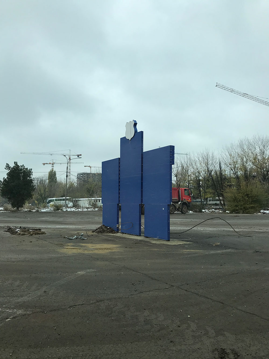Stadionul Steaua a fost "ras", iar în perioada următoare va începe construcția noii arene