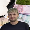 Câștig fără precedent într-o agenție din Italia. Un român a jucat același bilet de 4 ori
