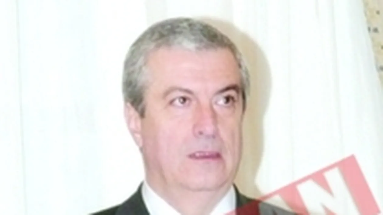 OUG pentru desecretizarea arhivelor pcr