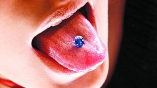 Afla totul despre piercing!
