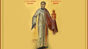 Calendar Ortodox, 2 august 2021. Ce sfânt este sărbătorit astăzi