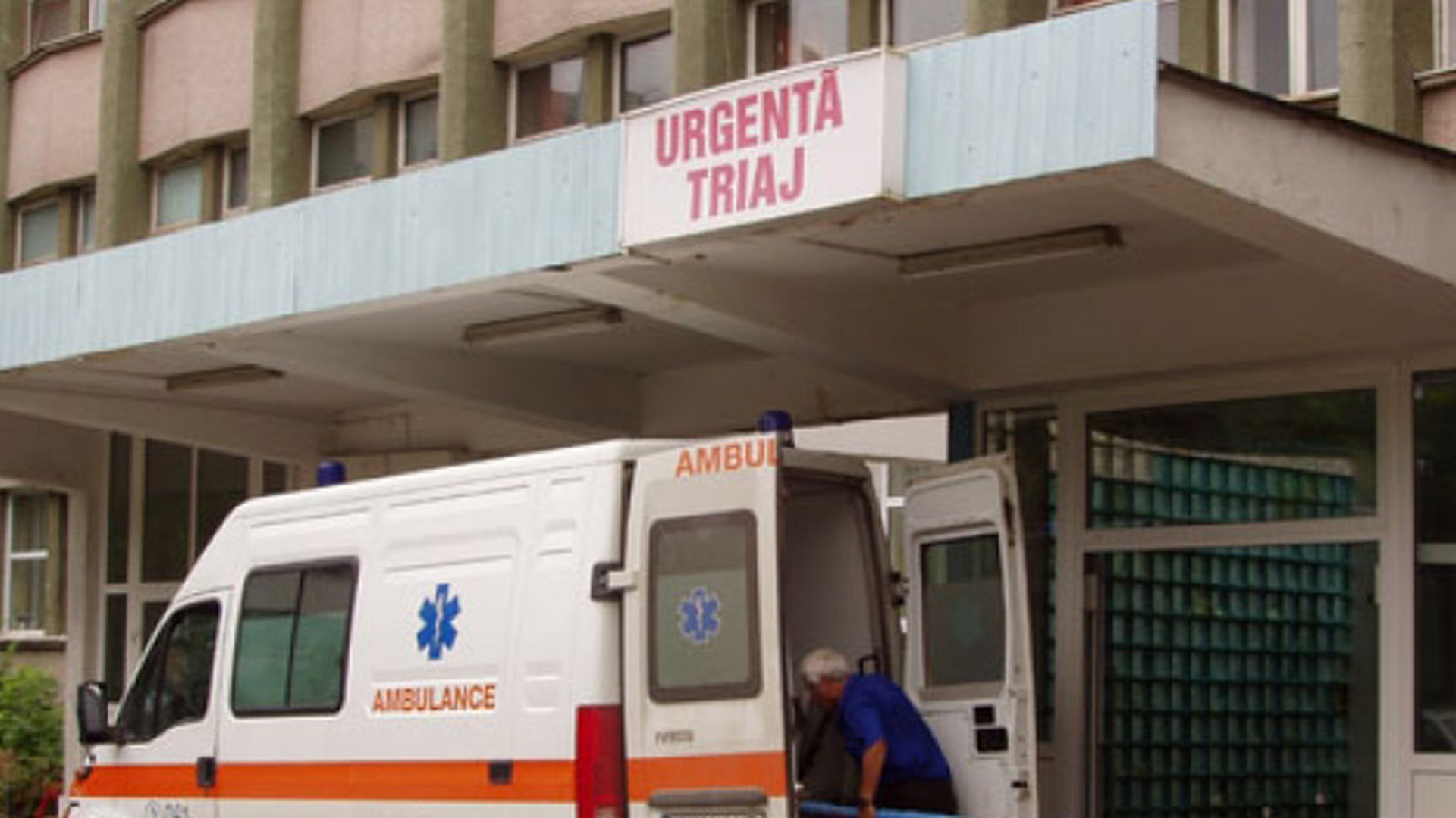 Caz ULUITOR! O fetita de 13 ani a ajuns la spital, dupa ce a fost muscata de mama sa, in urma unei altercatii