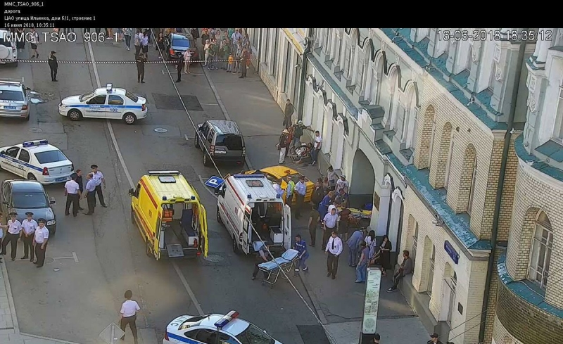 Atentat la Moscova