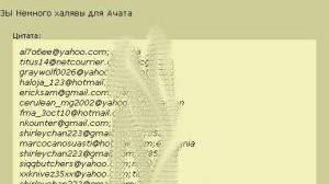 Un hacker rus vinde pe internet datele de logare a 1,5 milioane de utilizatori ai Facebook