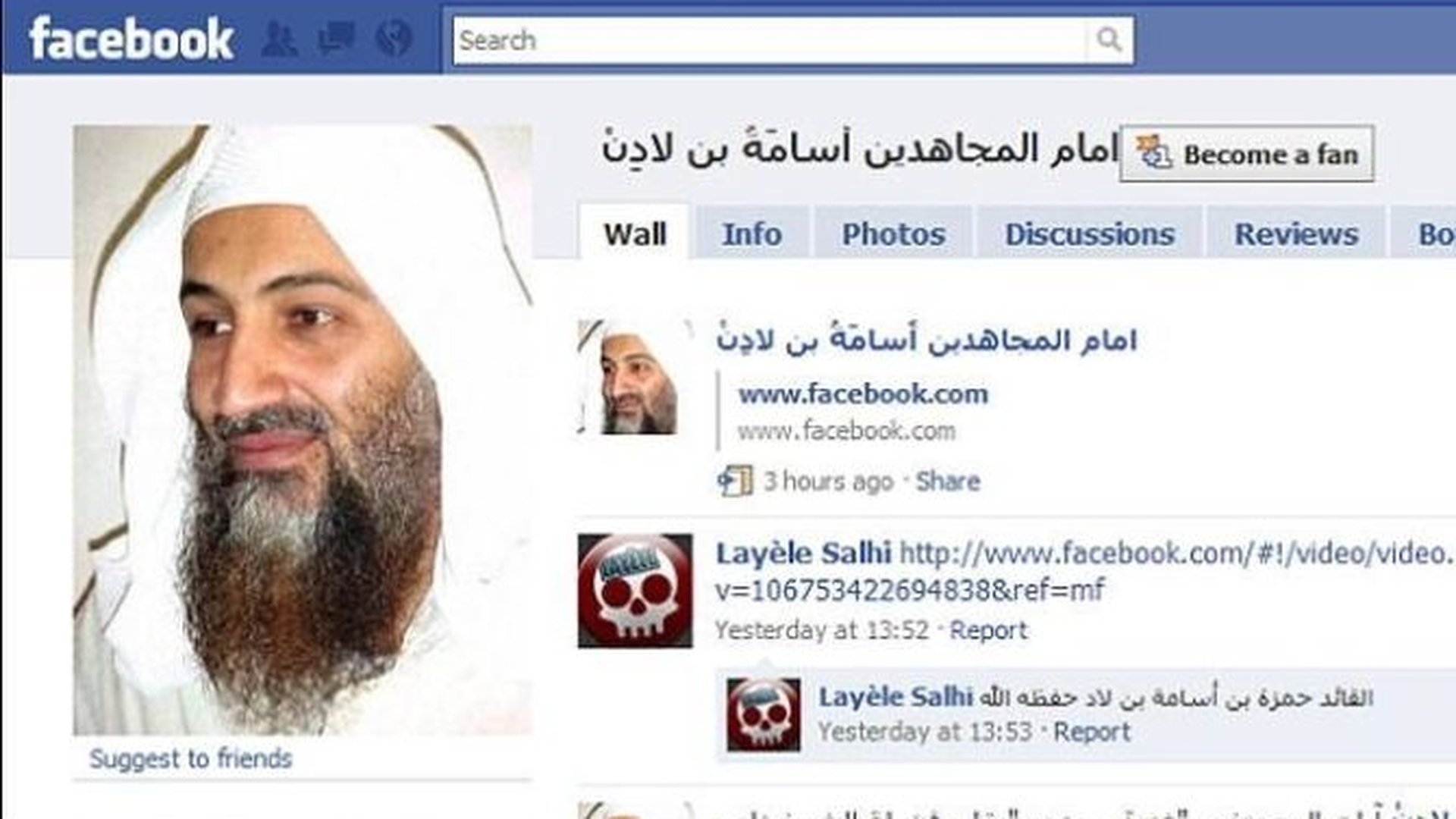 Osama bin Laden are cont pe Facebook!