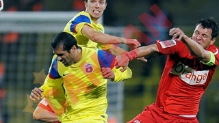 Mucles, Iulian!