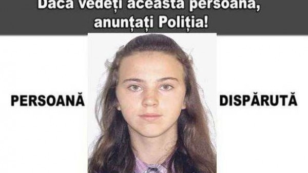 Fată de 17 dispărută de acasă! A plecat la şcoală şi nu s-a mai întors. Dacă o vedeţi anunţaţi Poliţia!