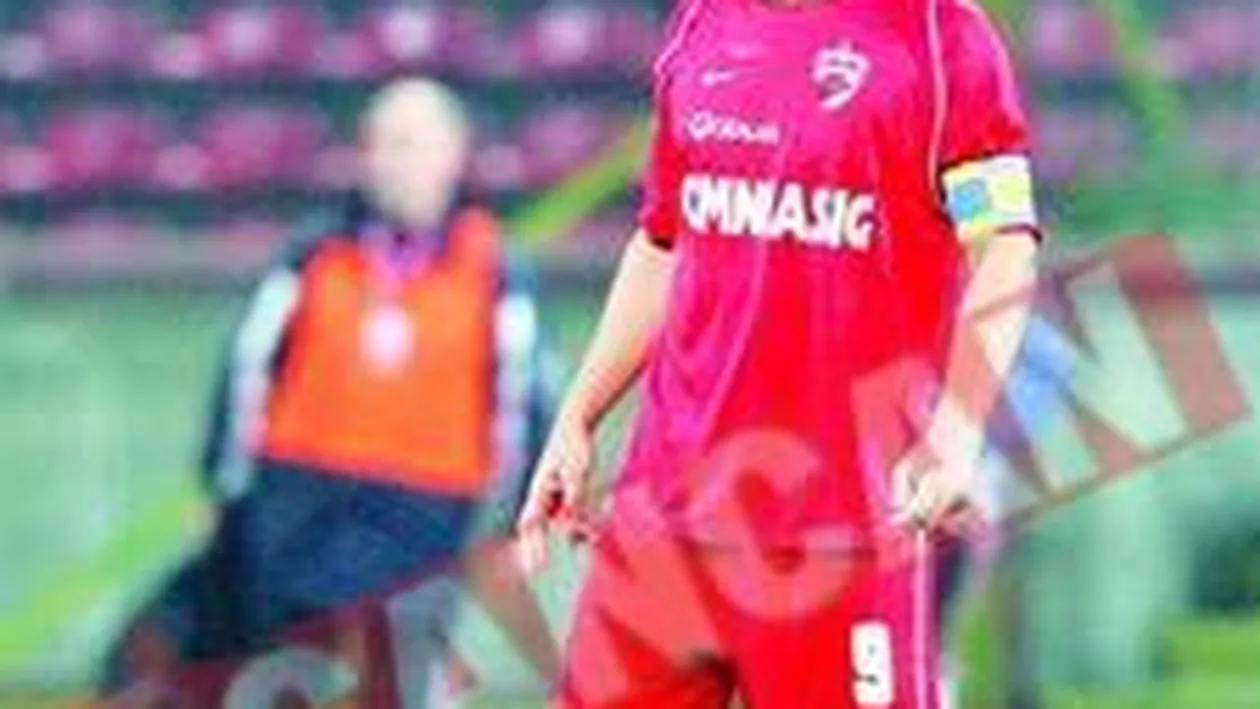 Claudiu Niculescu a fost convocat de urgenta